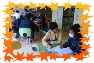 Reading groupa