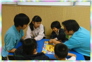 Social groupa