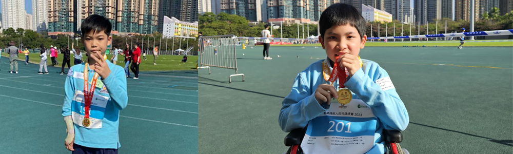 2024-01-06 香港殘疾人田徑錦標賽2023