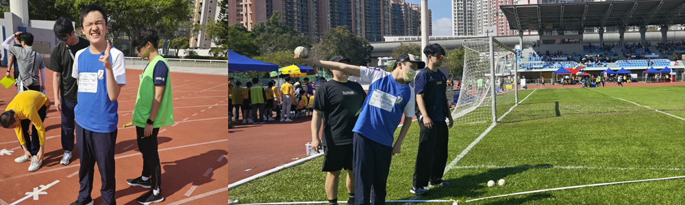 2024-01-24 第四十八屆香港特殊奧運會分區田徑賽