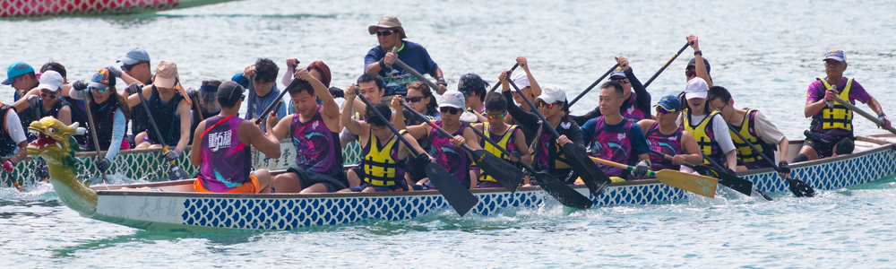 2025-10-26「Hey!Yo!活力龍舟共融盃」