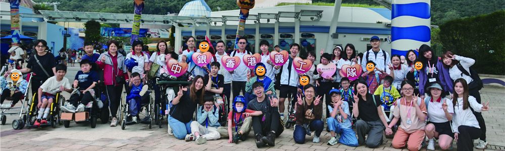 2025-11-01  海洋公園