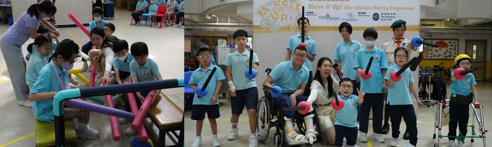 2025-10-15 「Move it up」精英運動員訪校活動