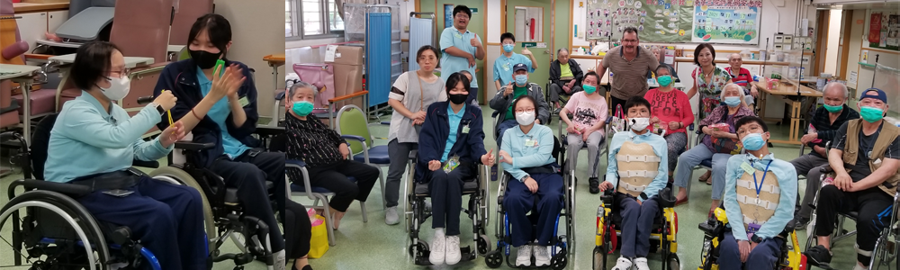 2025-11-17 H班送愛行動