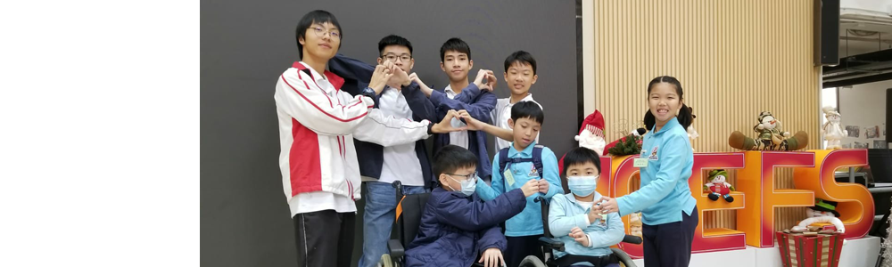 2025-12-13 姊妹學校活動 – 「校園遊踪」