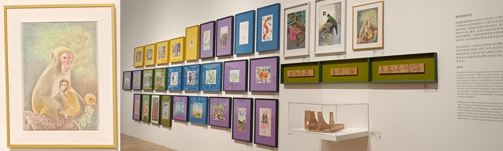 2025-12-26 永玉國際殘障少年兒童藝術雙年展