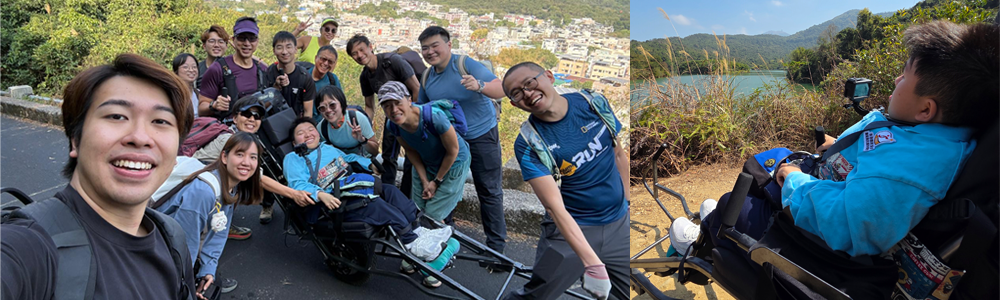 2026-02-13 行山輪椅體驗活動