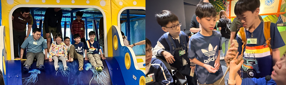 2026-03-28 家庭同樂日之海洋探索