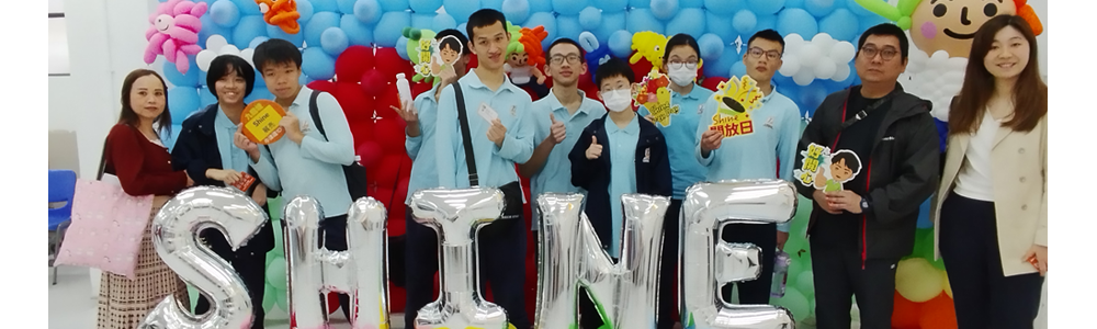 2026-03-20 參觀展亮技能發展中心（觀塘）開放日