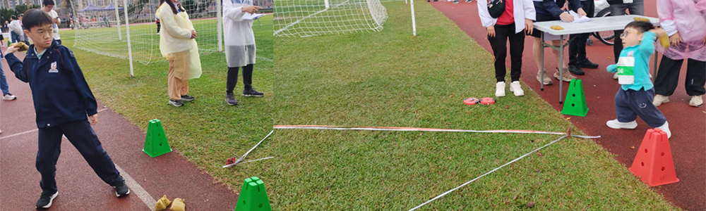 2026-02-28 《香港殘疾人田徑錦標賽2025》