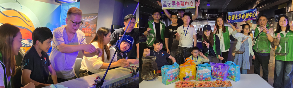 2026-03-28 復活節愛心共釣活動