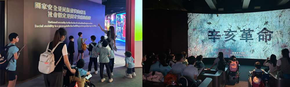 2026-05-15 參觀國家安全展覽廳