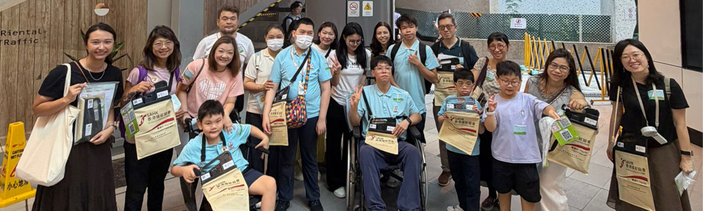 2026-07-04 香港耀能協會全港賣旗日